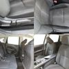nissan note 2023 -NISSAN--Note 6AA-E13--E13-184233---NISSAN--Note 6AA-E13--E13-184233- image 17