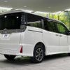 toyota voxy 2021 CFJ1798261 image 19