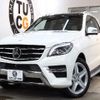 mercedes-benz m-class 2015 quick_quick_RBA-166057_WDC1660572A511084 image 1