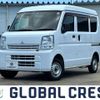 mitsubishi minicab-van 2018 -MITSUBISHI--Minicab Van HBD-DS17V--DS17V-254568---MITSUBISHI--Minicab Van HBD-DS17V--DS17V-254568- image 1