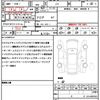 honda n-box 2018 quick_quick_JF3_JF3-1135578 image 21