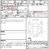 daihatsu hijet-cargo 2019 CFJ1765406 image 7