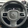 volvo xc90 2018 -VOLVO--Volvo XC90 DBA-LB420XC--YV1LF10MCJ1353887---VOLVO--Volvo XC90 DBA-LB420XC--YV1LF10MCJ1353887- image 22
