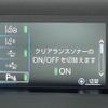 toyota prius 2019 -TOYOTA--Prius DAA-ZVW51--ZVW51-6100564---TOYOTA--Prius DAA-ZVW51--ZVW51-6100564- image 8