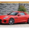 jaguar f-type 2018 CFJ1716279 image 1