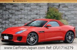 jaguar f-type 2018 CFJ1716279