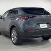 mazda cx-3 2020 -MAZDA--CX-30 5BA-DMEP--DMEP-106109---MAZDA--CX-30 5BA-DMEP--DMEP-106109- image 15