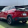 peugeot 2008 2020 CFJ1823303 image 17