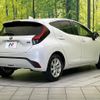 toyota aqua 2022 CFJ1731651 image 17