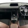 mazda mx-3 2020 CFJ1691907 image 13