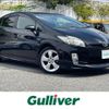 toyota prius 2010 CFJ1721970 image 1