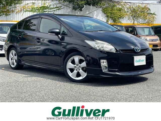 toyota prius 2010 CFJ1721970 image 1
