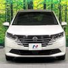 nissan note 2024 CFJ1747289 image 14