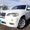 bmw x5 2008 REALMOTOR_N2024110302F-12 image 1