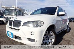 bmw x5 2008 REALMOTOR_N2024110302F-12