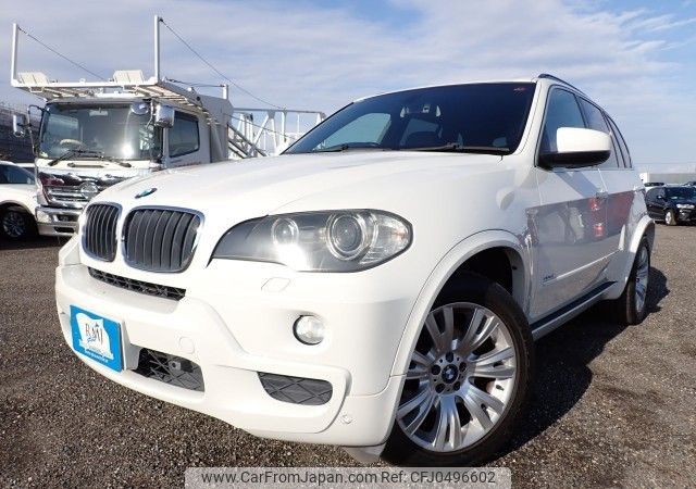 bmw x5 2008 REALMOTOR_N2024110302F-12 image 1