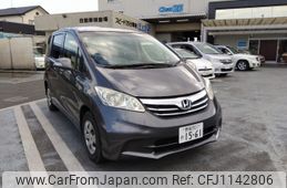 honda freed 2014 -HONDA--Freed DBA-GB3--GB3-1519858---HONDA--Freed DBA-GB3--GB3-1519858-