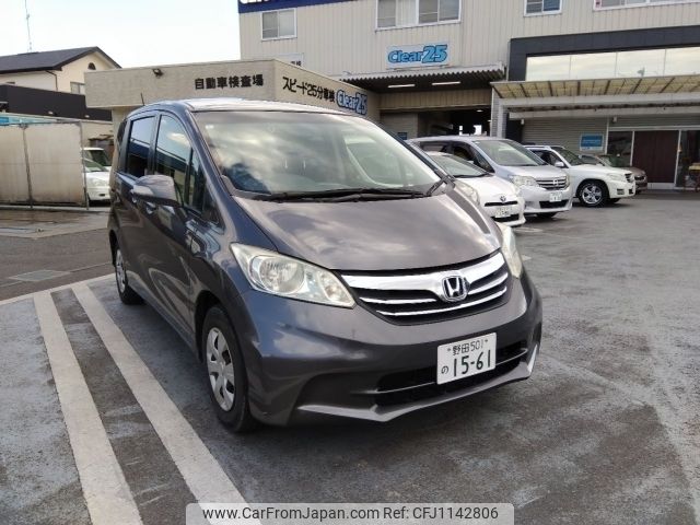 honda freed 2014 -HONDA--Freed DBA-GB3--GB3-1519858---HONDA--Freed DBA-GB3--GB3-1519858- image 1