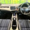 honda vezel 2015 -HONDA--VEZEL DAA-RU3--RU3-1124582---HONDA--VEZEL DAA-RU3--RU3-1124582- image 2