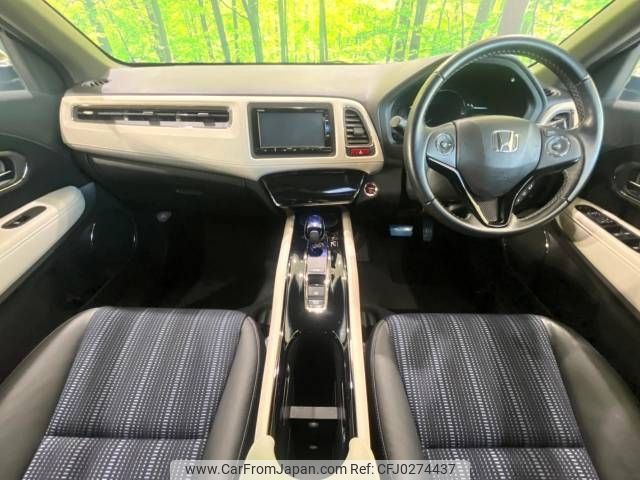 honda vezel 2015 -HONDA--VEZEL DAA-RU3--RU3-1124582---HONDA--VEZEL DAA-RU3--RU3-1124582- image 2