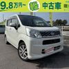 daihatsu move 2016 -DAIHATSU--Move LA150S--0063344---DAIHATSU--Move LA150S--0063344- image 1