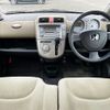 honda life 2007 -HONDA--Life DBA-JB5--JB5-4756454---HONDA--Life DBA-JB5--JB5-4756454- image 3