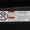 toyota harrier 2014 -TOYOTA--Harrier ZSU60W--0014887---TOYOTA--Harrier ZSU60W--0014887- image 11