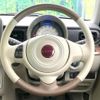 suzuki alto-lapin-chocolat 2024 CFJ1727930 image 11