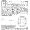 mazda flair-wagon 2013 -MAZDA 【岐阜 582ﾕ2387】--Flair Wagon MM32S-102031---MAZDA 【岐阜 582ﾕ2387】--Flair Wagon MM32S-102031- image 3