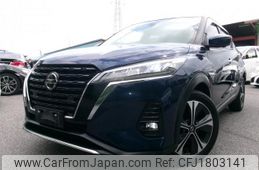 nissan nissan-others 2021 CFJ1803141