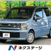 suzuki wagon-r 2017 -SUZUKI--Wagon R DAA-MH55S--MH55S-146991---SUZUKI--Wagon R DAA-MH55S--MH55S-146991- image 1