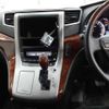 toyota vellfire 2010 CFJ1276040 image 15