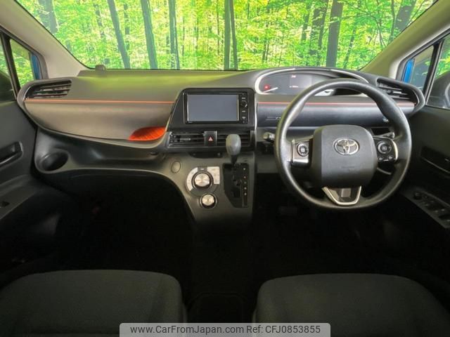 toyota sienta 2015 quick_quick_NHP170G_NHP170-7005939 image 2