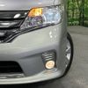 nissan serena 2012 -NISSAN--Serena DBA-FC26--FC26-070196---NISSAN--Serena DBA-FC26--FC26-070196- image 14