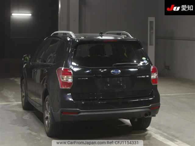 subaru forester 2014 -SUBARU--Forester SJ5-048112---SUBARU--Forester SJ5-048112- image 2