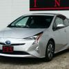 toyota prius 2016 CFJ1529305 image 17