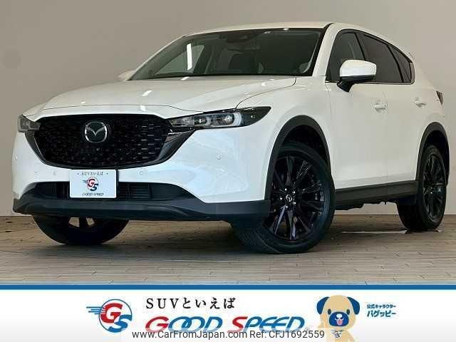mazda cx-5 2022 CFJ1692559 image 1