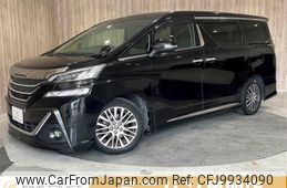 toyota vellfire 2015 -TOYOTA--Vellfire DBA-AGH30W--AGH30-0021336---TOYOTA--Vellfire DBA-AGH30W--AGH30-0021336-