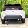 toyota yaris-cross 2023 CFJ1572303 image 15