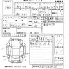 honda vezel 2018 -HONDA--VEZEL RU1-1310073---HONDA--VEZEL RU1-1310073- image 3