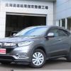 honda vezel 2019 -HONDA--VEZEL RU4--1311685---HONDA--VEZEL RU4--1311685- image 1