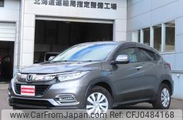 honda vezel 2019 -HONDA--VEZEL RU4--1311685---HONDA--VEZEL RU4--1311685-