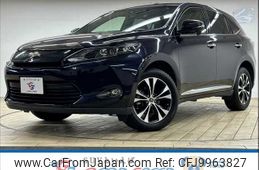 toyota harrier 2015 -TOYOTA--Harrier DBA-ZSU60W--ZSU60-0057013---TOYOTA--Harrier DBA-ZSU60W--ZSU60-0057013-