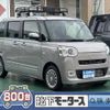 daihatsu move-canbus 2024 GOO_JP_700060017330241022007 image 1