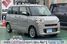 daihatsu move-canbus 2024 GOO_JP_700060017330241022007