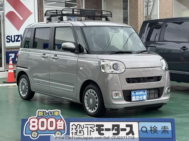 daihatsu move-canbus 2024 GOO_JP_700060017330241022007 image 1