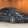 porsche macan 2017 GOO_JP_700055086030250522001 image 1