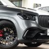 mercedes-benz gls-class 2021 quick_quick_167923_W1N1679232A454755 image 5