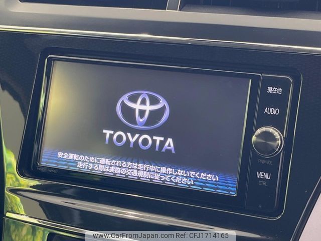 toyota prius-α 2017 CFJ1714165 image 2