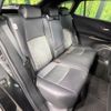toyota harrier 2023 quick_quick_MXUA80_MXUA80-0096224 image 8